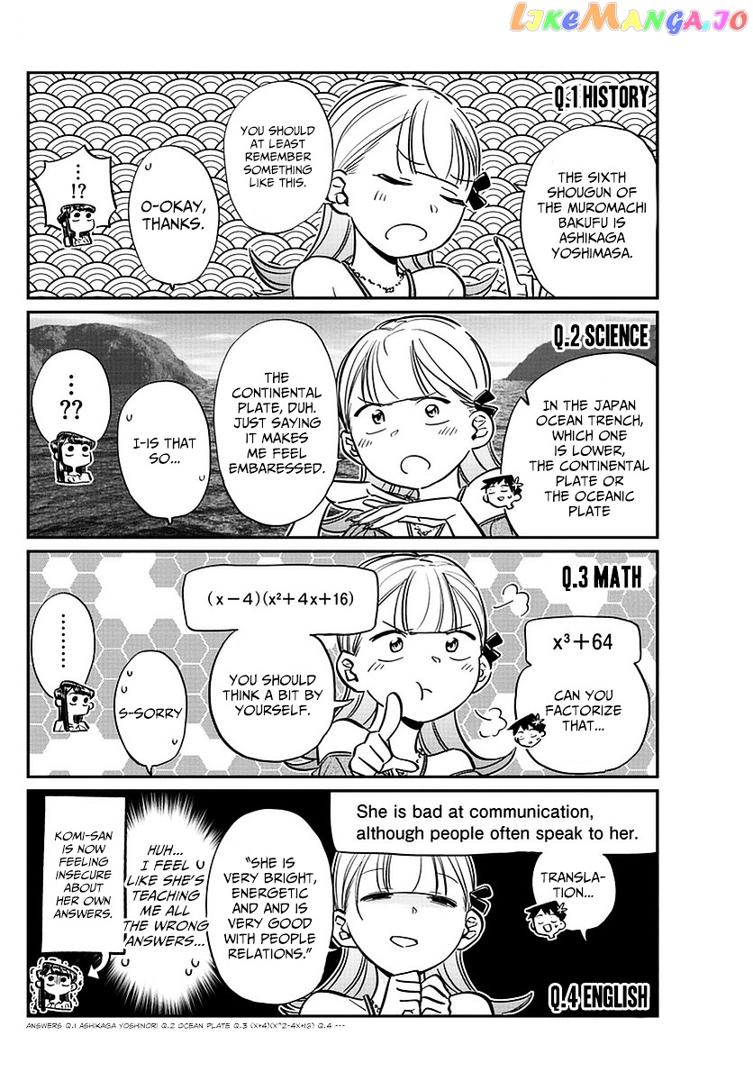 Komi Can